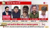 Taal Thok Ke: What did BJP spokesperson say on Congress party?