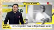 DNA: When famous lyricist Anand Bakshi passed away in 2002