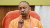 CM Yogi congratulates UP on occasion of Ram Navami