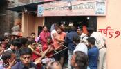 Indore's Balleshwar Mahadev temple roof collapses