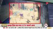 Explosive CCTV video of Howrah's violence surfaced