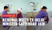 CM Kejriwal calls Satyendar Jain A 'brave Man' After Meeting Him in The Hospital