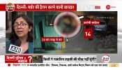 Swati Maliwal makes big statement on Delhi Police