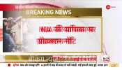 Delhi HC to hear NIA's plea seeking death sentence for Yasin Malik