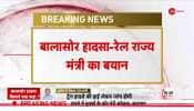 Statement of Minister of State for Railways on Balasore accident – ​​Accident due to human error or technical reasons