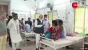 Odisha Train Accident: PM Modi Meets Crash Survivors At Balasore Hospital