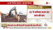 Petition filed in SC on Balasore accident, demand for court-monitored investigation