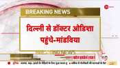 Balasore Train Accident: Team of doctors from Delhi reached Balasore, treating the injured
