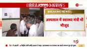 Railway Minister Ashwini Vaishnaw reached the hospital to meet the injured