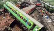 Odisha Train Accident Update: What is the reason behind the train accident?