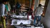 Deshhit: A pile of dead bodies in school after the train accident!