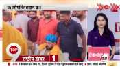 Wrestlers Protest: Police interrogated the servants of Brij Bhushan Singh