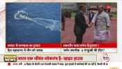 Deshhit: Enemy will be destroyed inside the sea!