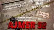 Controversy over film Ajmer 92, Jamiat, Barelvi raised many serious questions