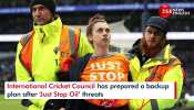 Why Is ICC Preparing Two Pitches In The Oval Stadium? | WTC Finals | Rohit Sharma | Pat Cummins