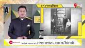 DNA: When 1893 Mahatma Gandhi raised his voice against apartheid