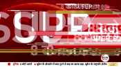 Wrestlers suspends protest till 15th June