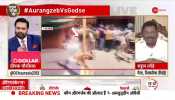 Taal Thok Ke: Spokesperson of Shivsena Shinde faction said – Uddhav Thackeray has no sympathy in Maharashtra