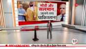 Deshhit: Modi's masterstroke, Pakistan in tension!