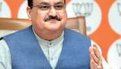Delhi BJP to get new office today, JP Nadda to lay foundation stone