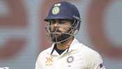 Virat Kohli came under trolls' target after being dismissed at the Oval