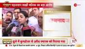 Wrestlers Protest: Wrestler Sakshi Malik alleges pressure is being made on wrestlers