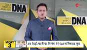 DNA: Non-Stop News: June 10, 2023