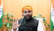 Bihar's BJP President's controversial comment, said - Rahul Gandhi's beard like Laden's