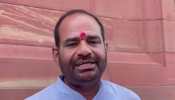 BJP Issues Show Cause Notice To Ramesh Bidhuri Amid Outrage Over His Objectionable Remarks
