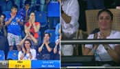 MI Fans Sara Tendulkar, Kareena Kapoor Enjoy Rohit Sharma Show During IPL El Clasico At Wankhede, Pics Go Viral