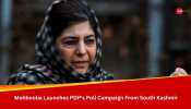 &#039;This Would Be The Last Election In The Country If...&#039;: PDP Chief Mehbooba Mufti Attacks BJP