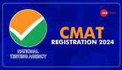 CMAT Registration 2024 Ends Today At exams.nta.ac.in- Check Steps To Apply Here