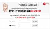 PSEB Punjab Board Class 10th Result 2024 Link Active At pseb.ac.in- Check Steps To Download Here