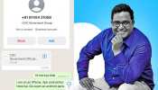 Scammer shares Important Cyber Security Advice To Man: Paytm’s CEO Vijay Sharma Reacts