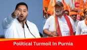 Purnia Lok Sabha Seat: Pappu Yadav&#039;s Independent Bid Sets Tone For Triangular Contest With RJD&#039;s Bima Bharti And JDU&#039;s Santosh Kumar