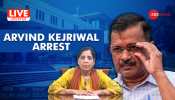 Arvind Kejriwal Arrest Live Updates: Sunita Kejriwal, Atishi Reach Tihar Jail To Meet Delhi CM Ahead Of Crucial Hearings