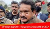 Agra Lok Sabha Election 2024: Incumbent BJP MP S P Singh Baghel Locked In Triangular Contest With Samajwadi Party, BSP