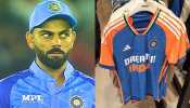 Team India&#039;s Jersey For T20 World Cup 2024 Leaked? Here&#039;s What We Know