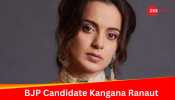 Kangana Ranaut: Check LSS Congress Candidate From Himachal Pradesh&#039;s Mandi Lok Sabha Seat