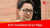 Kiren Rijiju: Check LSS Congress Candidate From Arunachal West Lok Sabha Seat