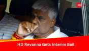 JD(S) MLA HD Revanna Gets Interim Bail In Sexual Harassment Case