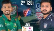 USA vs Bangladesh 2nd T20I LIVE Streaming Details: Timings, Telecast Date, When And Where To Watch USA vs BAN Match In India Online And On TV Channel?