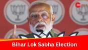 INDIA Bloc Performing &#039;Mujra&#039; For Its Vote Bank: Modi In Bihar