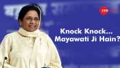 Analysis: Mayawati and the Curious Case of &#039;Lost Hunger for Power&#039;