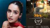 Sanya Malhotra Nominated For Best Actress At The New York Indian Film Festival 2024 For Her Role In &#039;MRS&#039;
