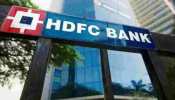 HDFC Bank Debit, Credit Cards Will Not Work For THESE Two Days: Check Dates Here