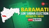 LIVE Updates | Baramati Lok Sabha Election Result 2024: NCP Vs BJP
