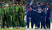 Pakistan Trolled Heavily After USA Produce Big Upset In T20 World Cup