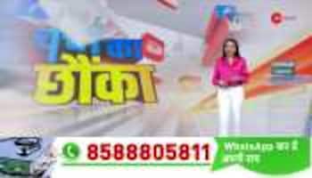 Action on officials who ordered Thar in Kedarnath