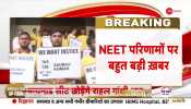 Zee News campaign had a big impact on NEET